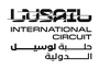 Lusail International Circuit logo