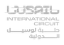 Lusail International Circuit logo dark